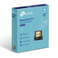 TP-LINK UB500 Bluetooth 5.4 Nano USB Adapter | TPLINK Tanzania
