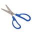 DELI 16.2cm Stainless Steel Scissors | Scissors in Dar Tanzania