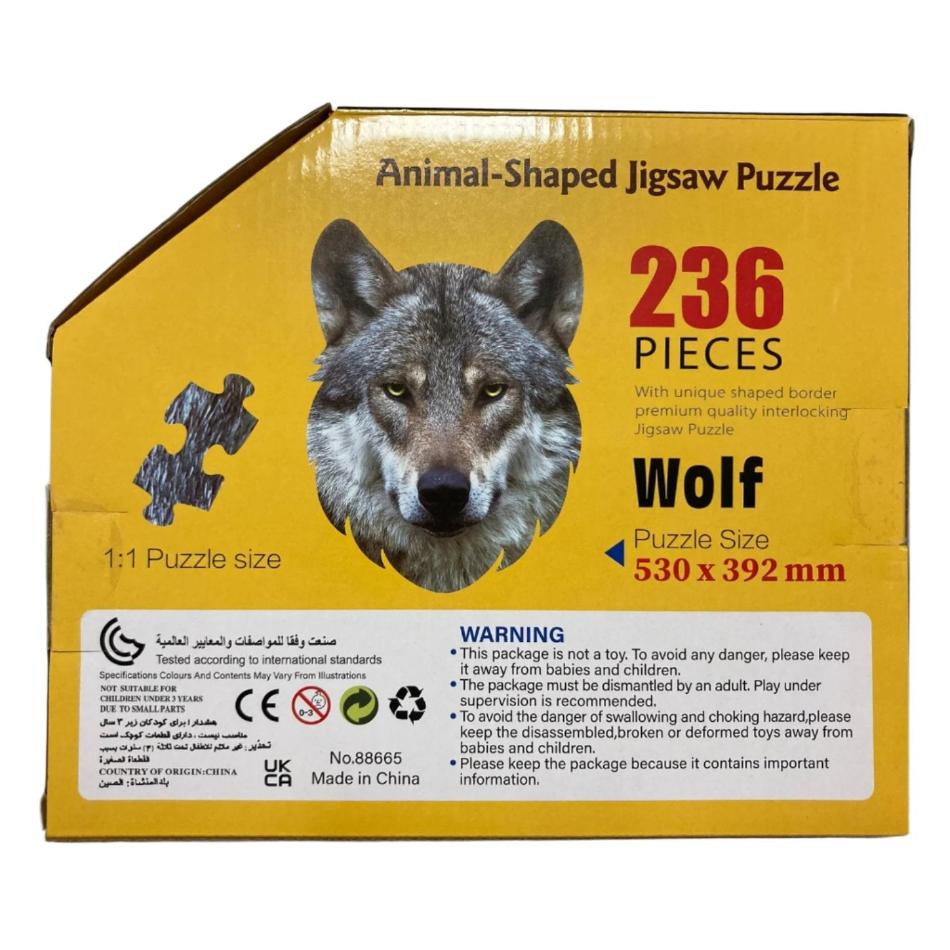 Wolf 236pc Jigsaw Puzzle | Puzzles in Dar Tanzania