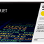 HP 508A Toner | CF360A/CF361A/CF362A/CF363A Toners in Dar Tanzania
