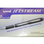 Uniball Jetstream SX210 Pen | Gel Pens in Dar Tanzania