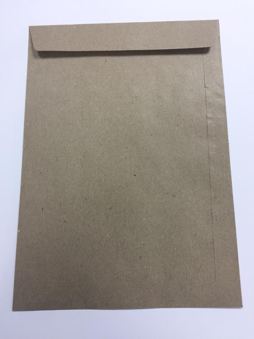Maxons Brown A3 Envelope | A3 envelopes in Dar Tanzania