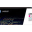 HP 659A W2010A Toner | Genuine HP Toners in Dar Tanzania