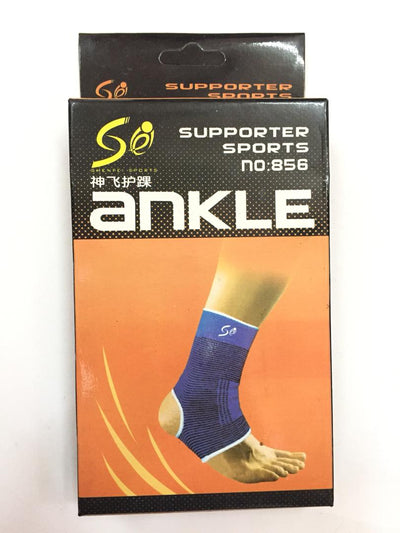 Ankle Support | Fitness ankle supports in Dar Tanzania