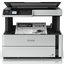 EPSON  Mono Printer Ecotank M2140 | Epson Printers Dar Tanzania