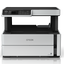 EPSON  Mono Printer Ecotank M2140 | Epson Printers Dar Tanzania