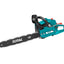 Total Petrol Chain Saw 1800w TG945185 | Chain saws in Dar Tanzania