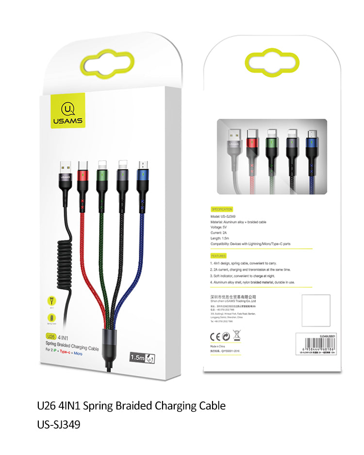 USAMS 4in1 USB Charger Cable | Usb cables in Dar Tanzania