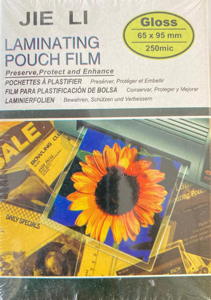 ID Laminating Pouch Film | id laminating pouches in Dar Tanzania