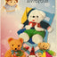 WILSON Party Invite Cards PC156 | Invitation cards in Dar Tanzania