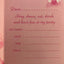 WILSON Party Invite Cards 151 | Invitation cards in Dar Tanzania