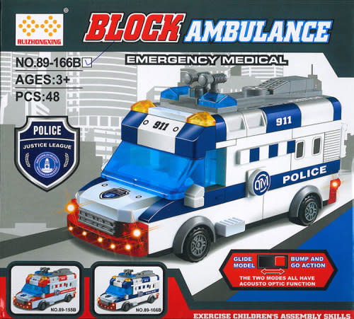 Block Ambulance | Kids Educational Toys in Dar Tanzania
