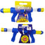 Boomstick Pump Foamball | Kids Toys in Dar Tanzania