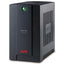 APC Backup UPS 700VA, 230V bx700ui | APC ups in Dar Tanzania