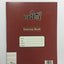 ACADEMY Exercise Book 50 Sheets 6 x 8 Inch | Exercise books in Dar 