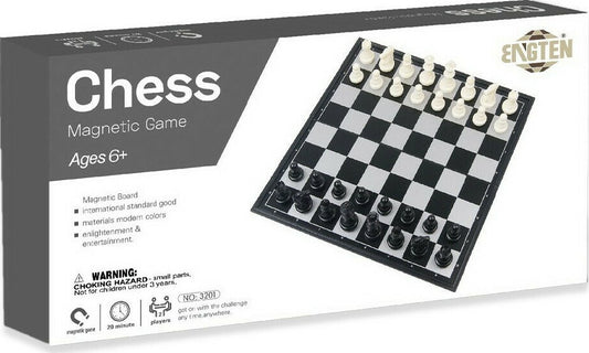 ENGTEN Magnetic Chess | Magnetic Chess Game in Dar Tanzania