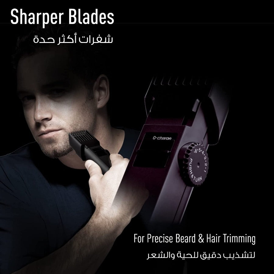 Panasonic Hair Trimmer ER2031 | Hair Trimmers in Dar Tanzania