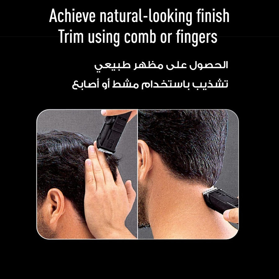 Panasonic Hair Trimmer ER2031 | Hair Trimmers in Dar Tanzania