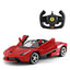 Ferrari LaFerrari Drifting RC Car Scale 1:14 | Rc cars in Dar