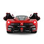 Ferrari LaFerrari Drifting RC Car Scale 1:14 | Rc cars in Dar