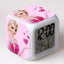 Princess LED Alarm Clock | Alarm clocks in Dar Tanzania