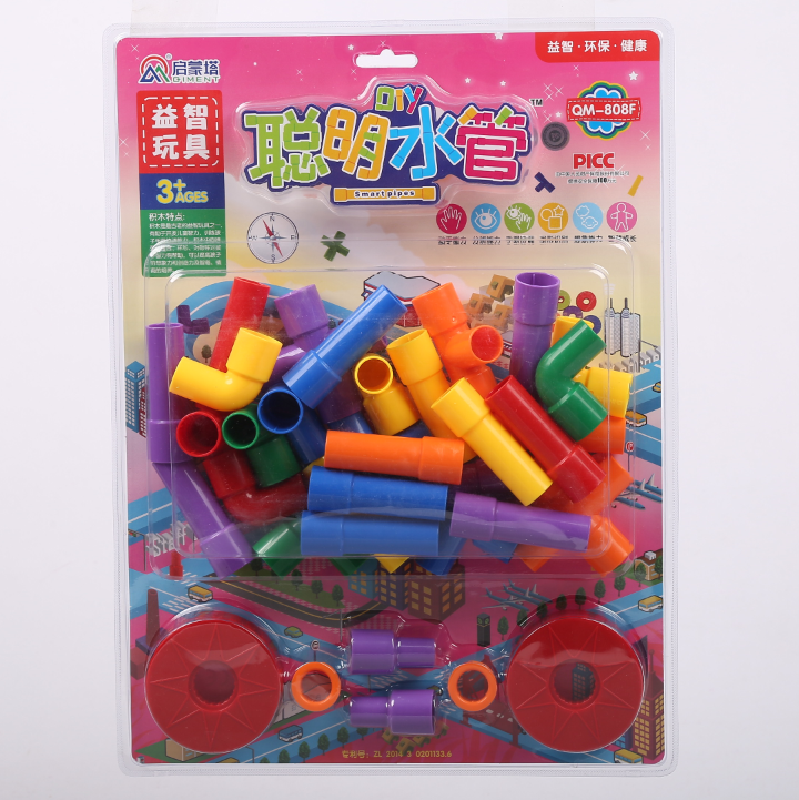 Building pipes Set | Kids Toys in Dar Tanzania