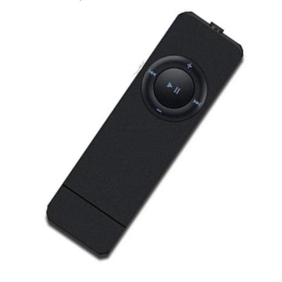 HCQ Portable USB MP3 Player | Mp3 players in Dar Tanzania