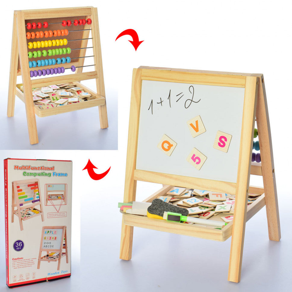 Multifunction Wooden Compute Frame | Educational toys in Dar Tanzania