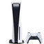 Sony Playstation 5 Console | Ps5 console in Dar Tanzania 