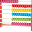 Classic Thick Red Wooden Abacus | Abacus in Dar Tanzania