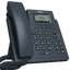 YEALINK Entry Level IP Phone SIP-T30P | IP Phone in Dar Tanzania