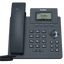 YEALINK Entry Level IP Phone SIP-T30P | IP Phone in Dar Tanzania