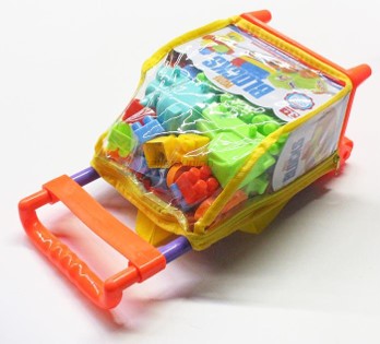 Small Building Puzzle Blocks In Trolley | Toys in Dar Tanzania